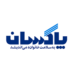 پاکسان | Paksan