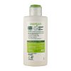 تصویر  کرم آبرسان و مرطوب کننده سیمپل مدل ریچ مناسب پوست خشک تا نرمال حجم 125ml
