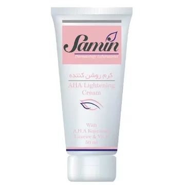 تصویر  کرم روشن کننده ثمین 50ml