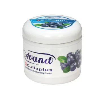 تصویر  کرم مرطوب کننده آوند مدل blueberry حجم 200 میلی لیتر